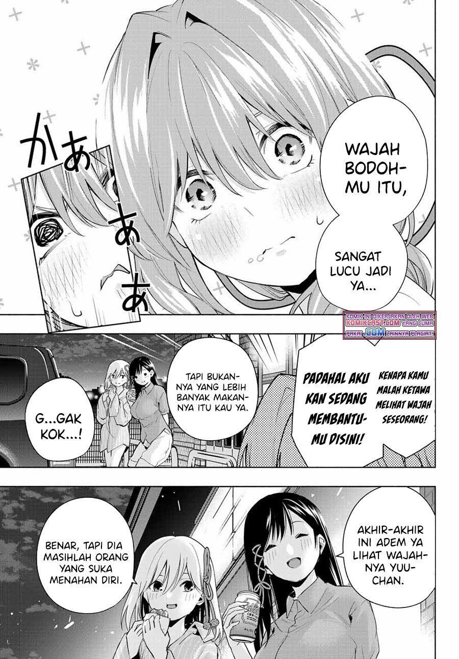 image-komik-amagami-san-chi-no-enmusubi-chapter-35-15/21