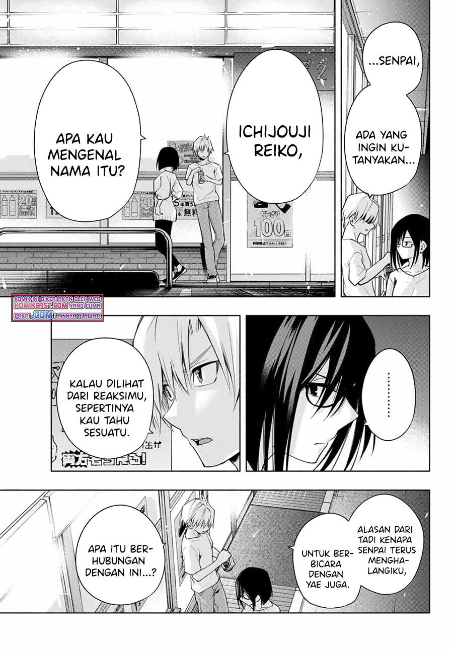 image-komik-amagami-san-chi-no-enmusubi-chapter-35-18/21
