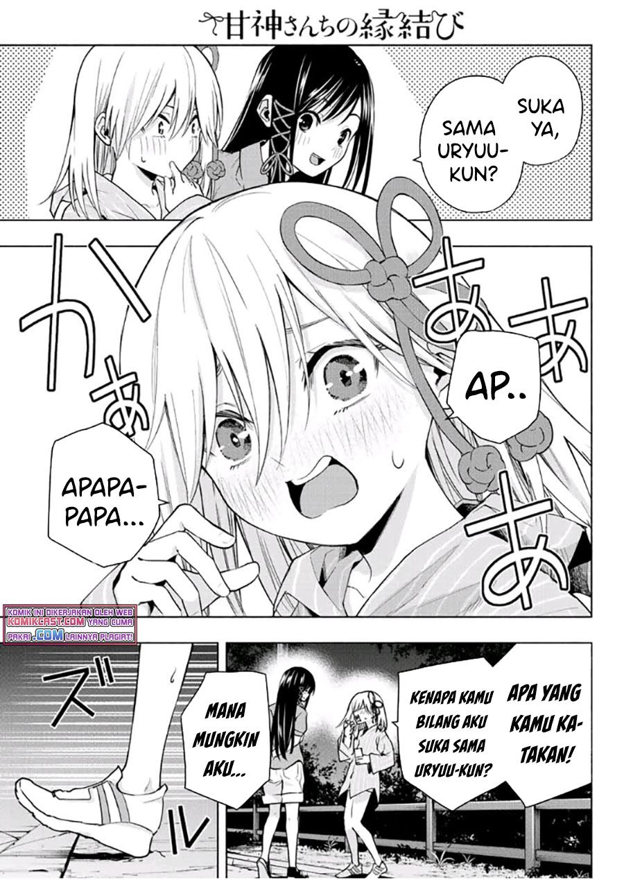 image-komik-amagami-san-chi-no-enmusubi-chapter-37-2/20