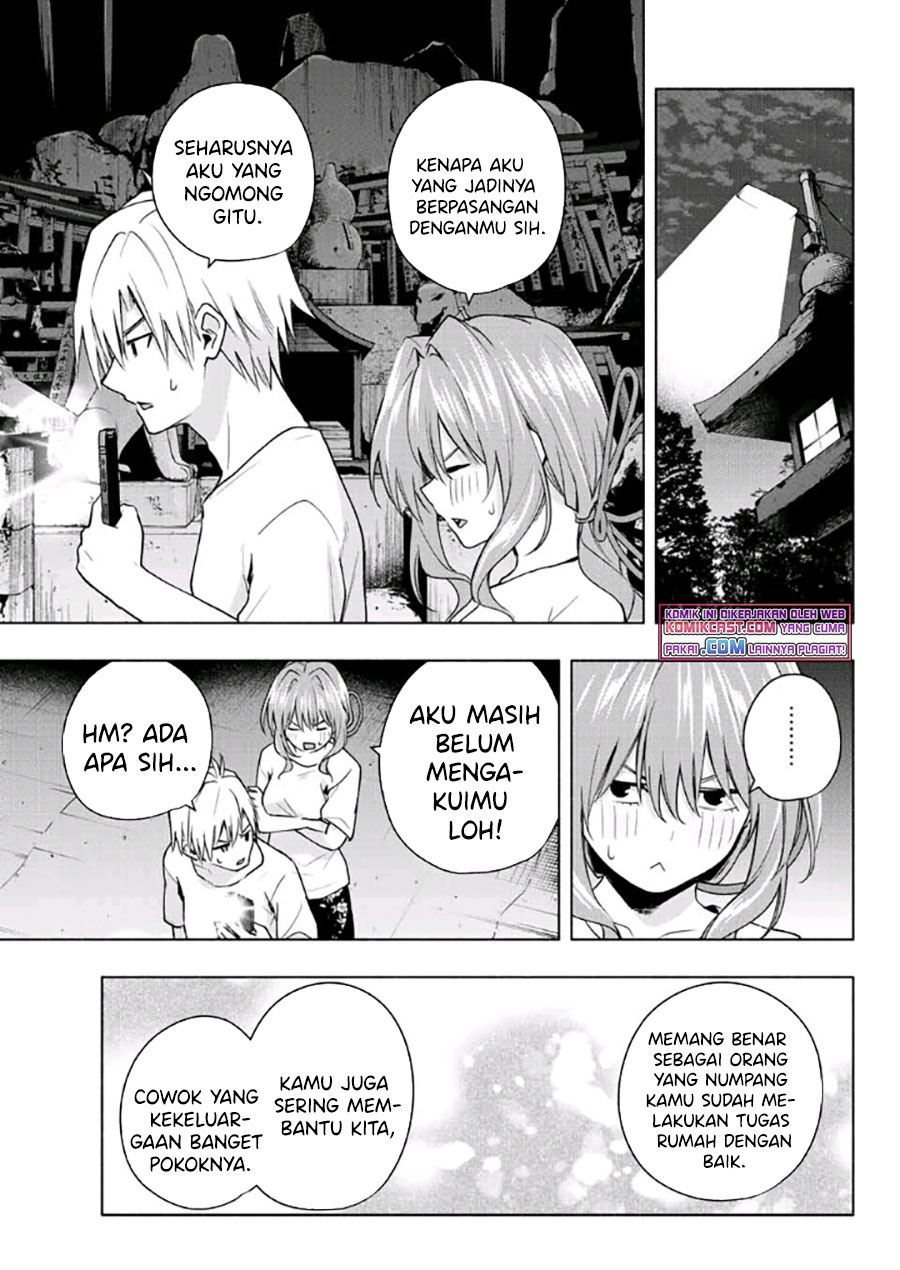 image-komik-amagami-san-chi-no-enmusubi-chapter-37-4/20