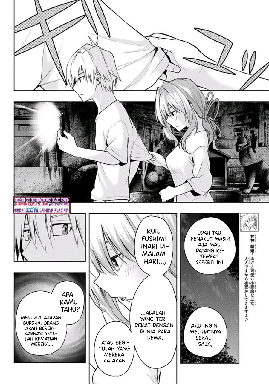 image-komik-amagami-san-chi-no-enmusubi-chapter-37-7/20