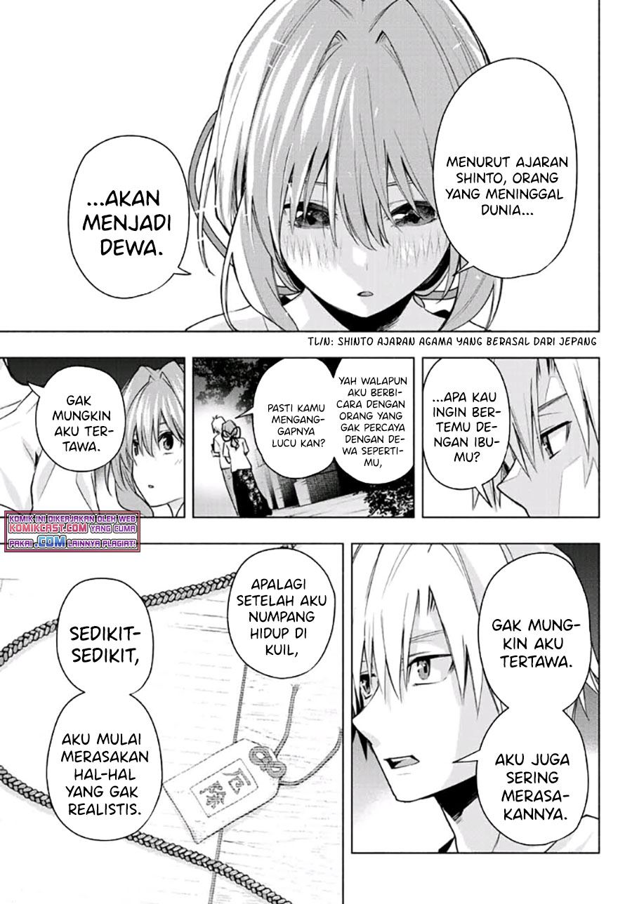 image-komik-amagami-san-chi-no-enmusubi-chapter-37-8/20