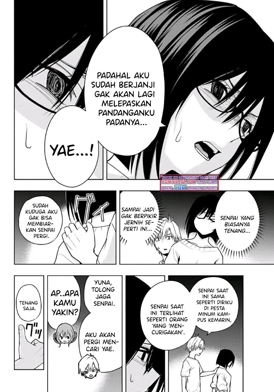 image-komik-amagami-san-chi-no-enmusubi-chapter-37-13/20
