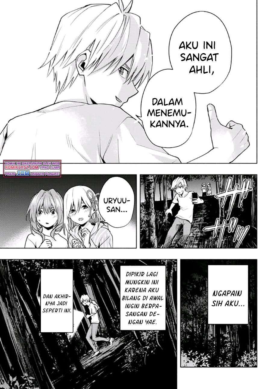 image-komik-amagami-san-chi-no-enmusubi-chapter-37-14/20