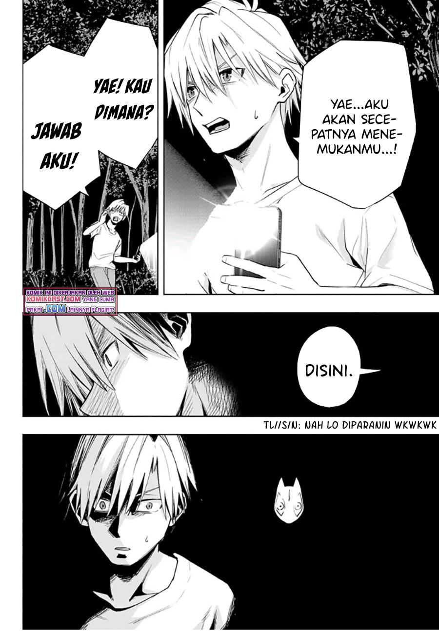 image-komik-amagami-san-chi-no-enmusubi-chapter-37-15/20