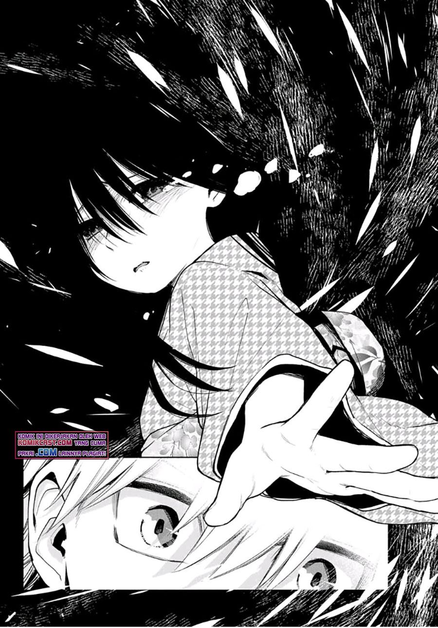 image-komik-amagami-san-chi-no-enmusubi-chapter-37-17/20