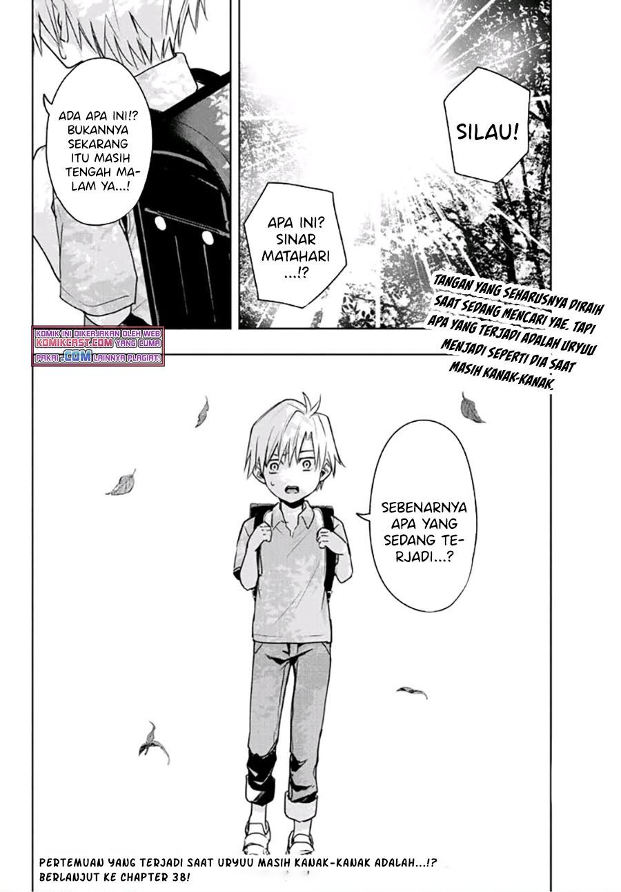 image-komik-amagami-san-chi-no-enmusubi-chapter-37-19/20