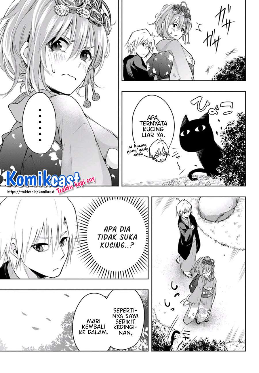 image-komik-amagami-san-chi-no-enmusubi-chapter-4-6/24