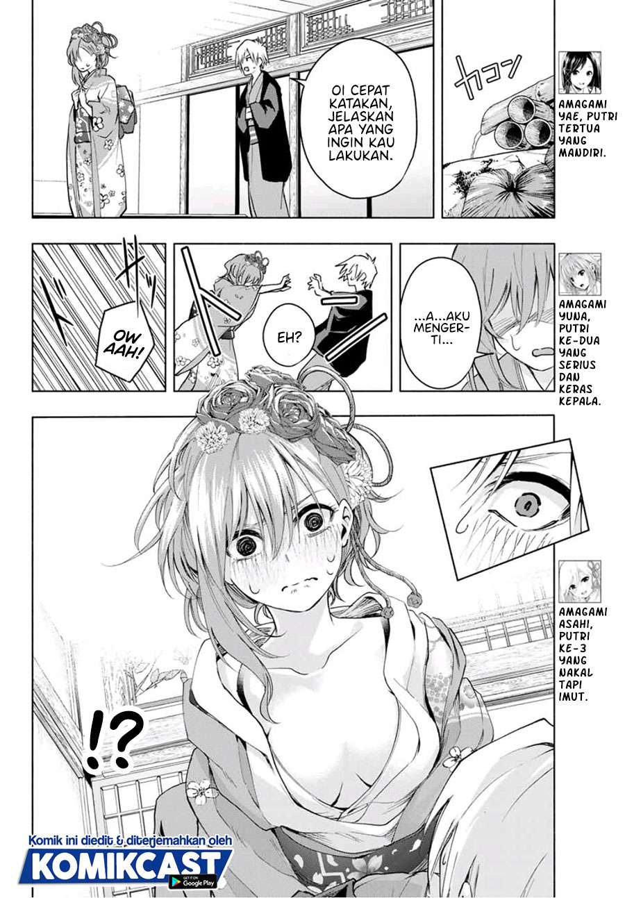 image-komik-amagami-san-chi-no-enmusubi-chapter-4-7/24