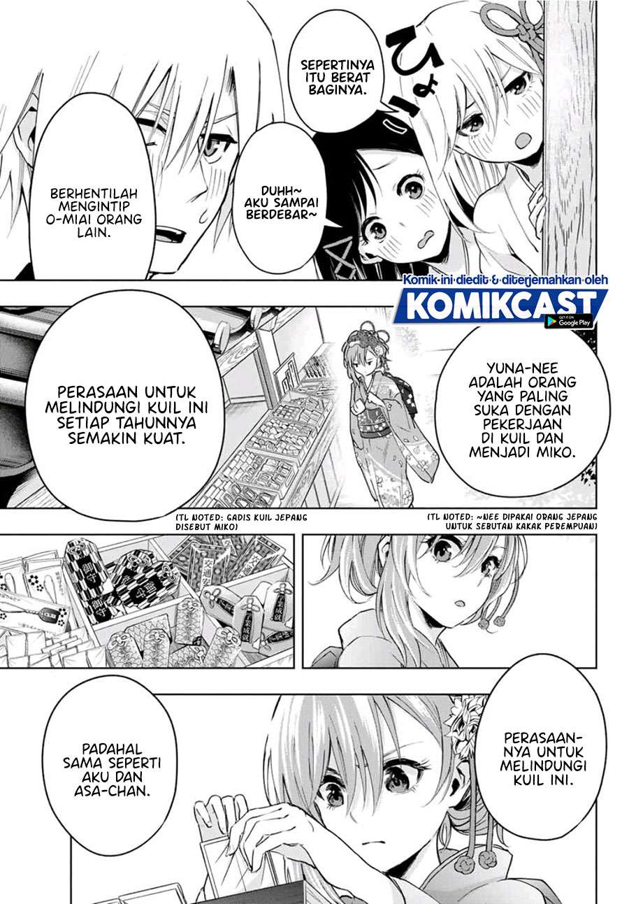 image-komik-amagami-san-chi-no-enmusubi-chapter-4-10/24