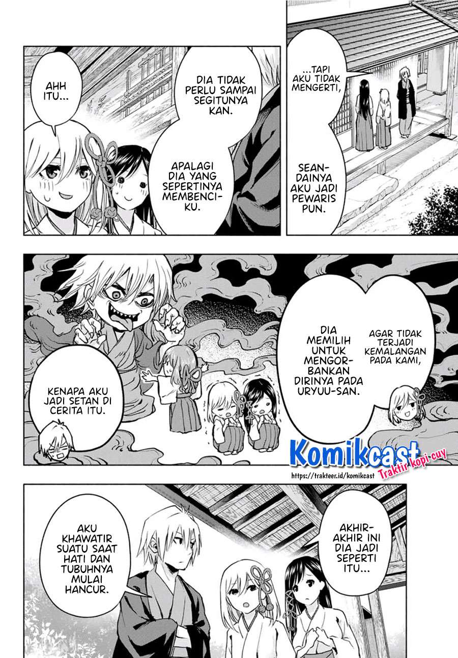 image-komik-amagami-san-chi-no-enmusubi-chapter-4-11/24