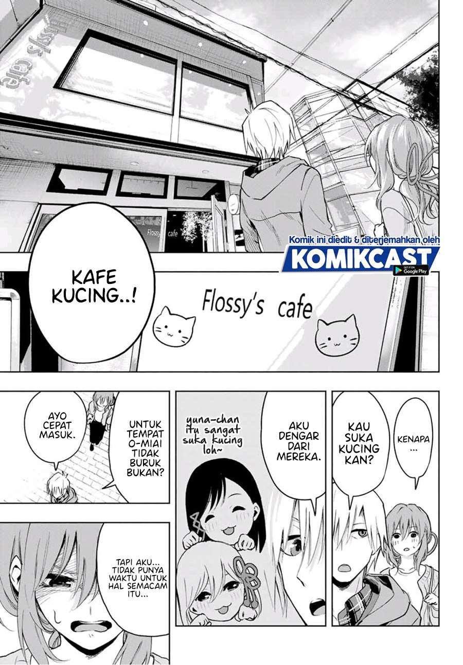 image-komik-amagami-san-chi-no-enmusubi-chapter-4-14/24