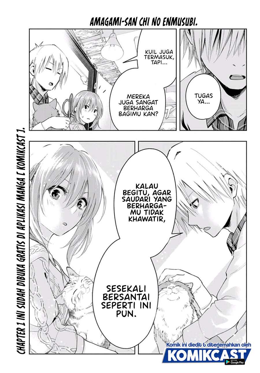 image-komik-amagami-san-chi-no-enmusubi-chapter-4-18/24