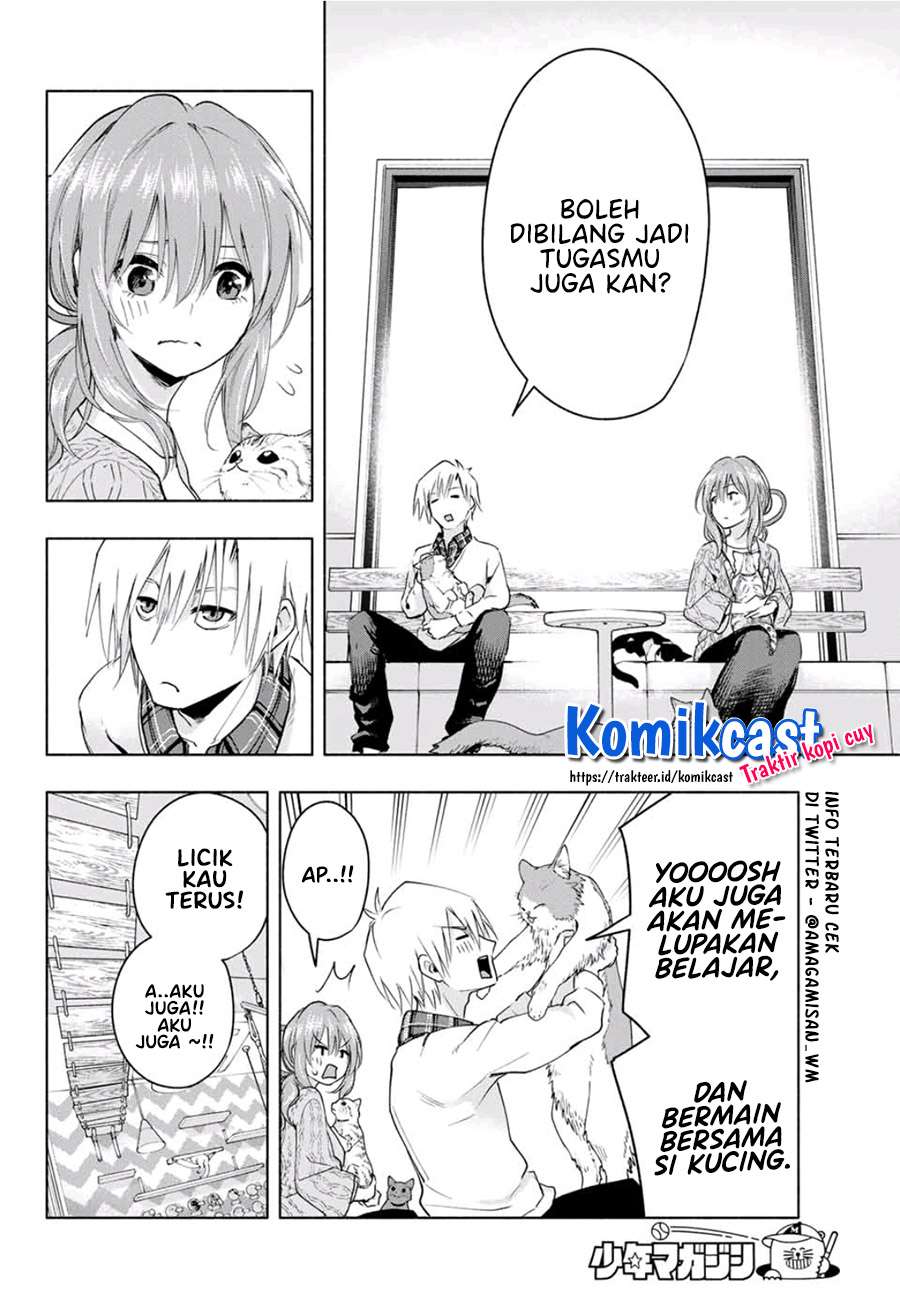 image-komik-amagami-san-chi-no-enmusubi-chapter-4-19/24