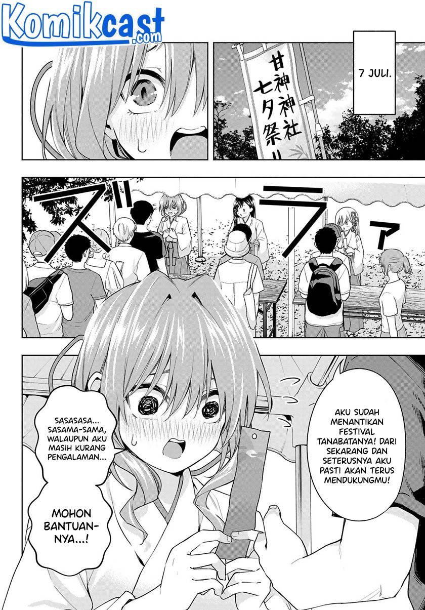 image-komik-amagami-san-chi-no-enmusubi-chapter-45-7/20