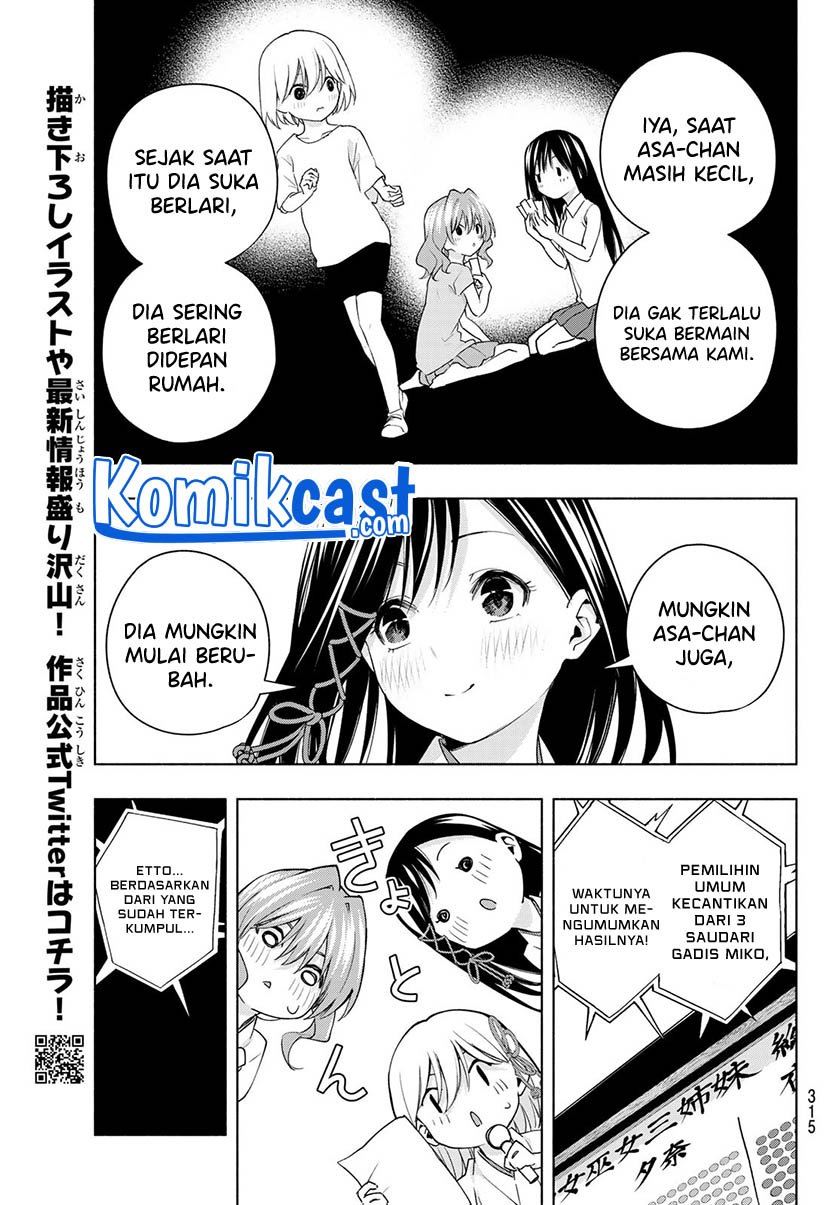 image-komik-amagami-san-chi-no-enmusubi-chapter-45-10/20