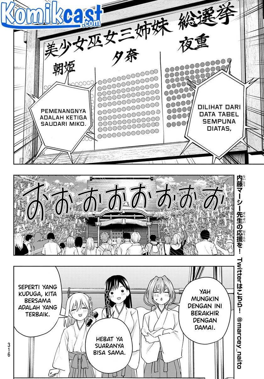 image-komik-amagami-san-chi-no-enmusubi-chapter-45-11/20