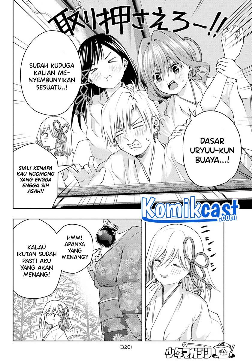 image-komik-amagami-san-chi-no-enmusubi-chapter-45-15/20