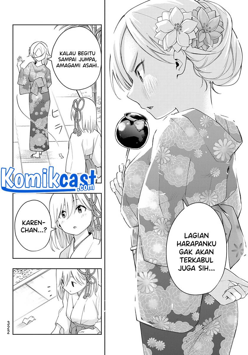 image-komik-amagami-san-chi-no-enmusubi-chapter-45-17/20