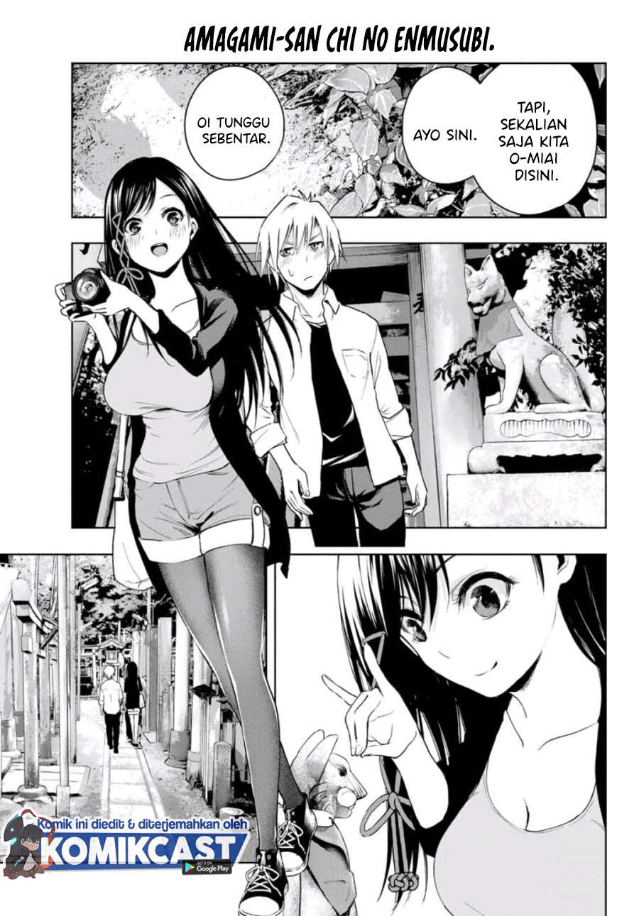 image-komik-amagami-san-chi-no-enmusubi-chapter-5-13/26