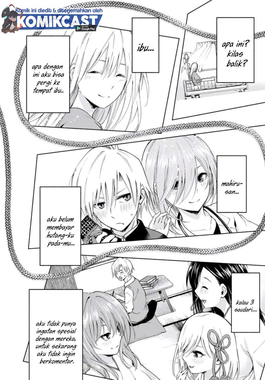 image-komik-amagami-san-chi-no-enmusubi-chapter-5-22/26