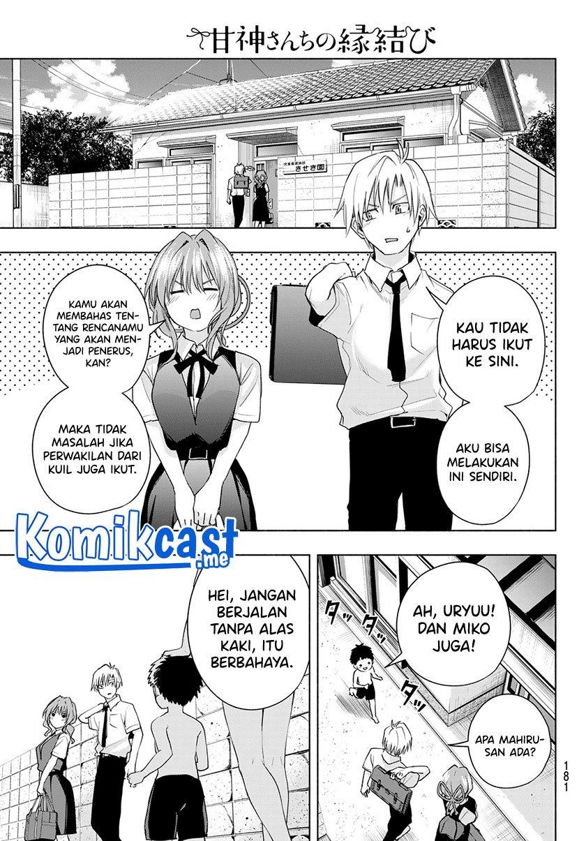 image-komik-amagami-san-chi-no-enmusubi-chapter-53-2/20