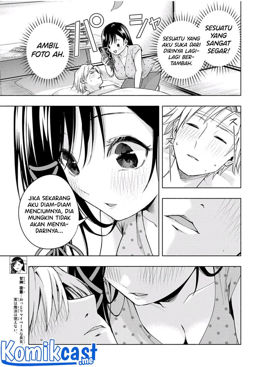 image-komik-amagami-san-chi-no-enmusubi-chapter-54-6/20