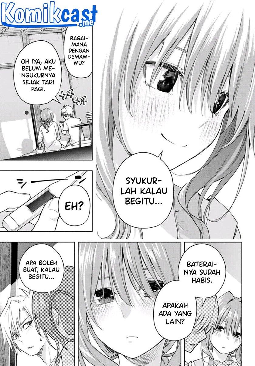 image-komik-amagami-san-chi-no-enmusubi-chapter-54-14/20