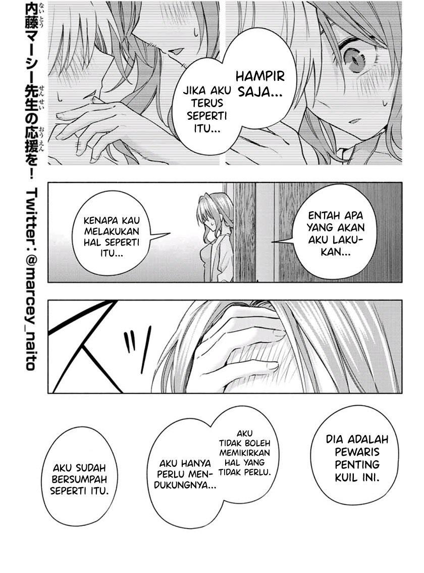 image-komik-amagami-san-chi-no-enmusubi-chapter-54-18/20