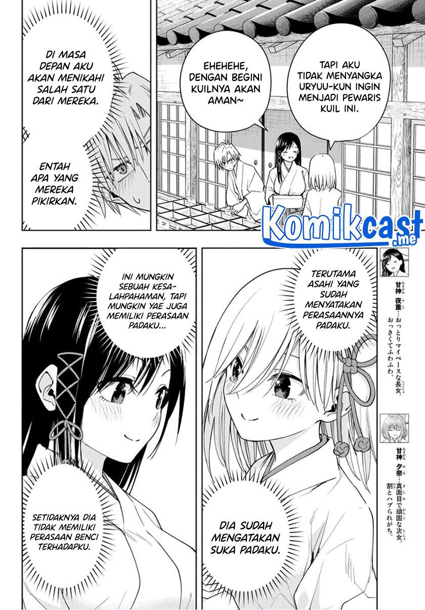 image-komik-amagami-san-chi-no-enmusubi-chapter-55-3/20