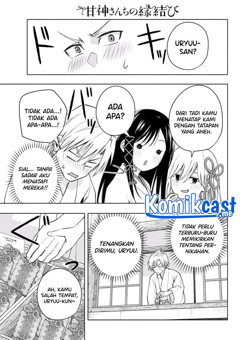 image-komik-amagami-san-chi-no-enmusubi-chapter-55-4/20