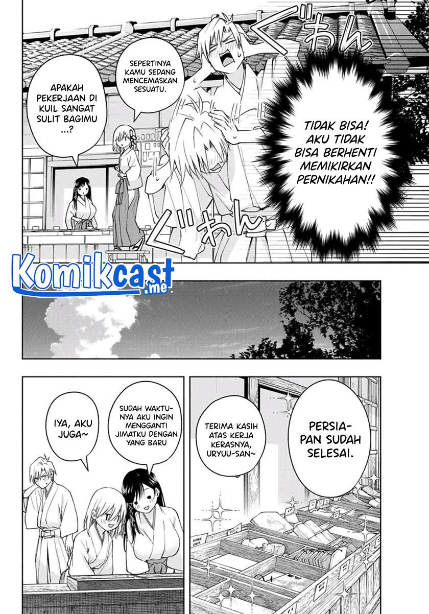 image-komik-amagami-san-chi-no-enmusubi-chapter-55-9/20