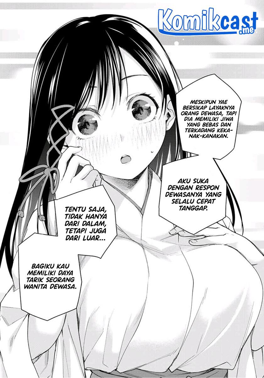 image-komik-amagami-san-chi-no-enmusubi-chapter-55-15/20