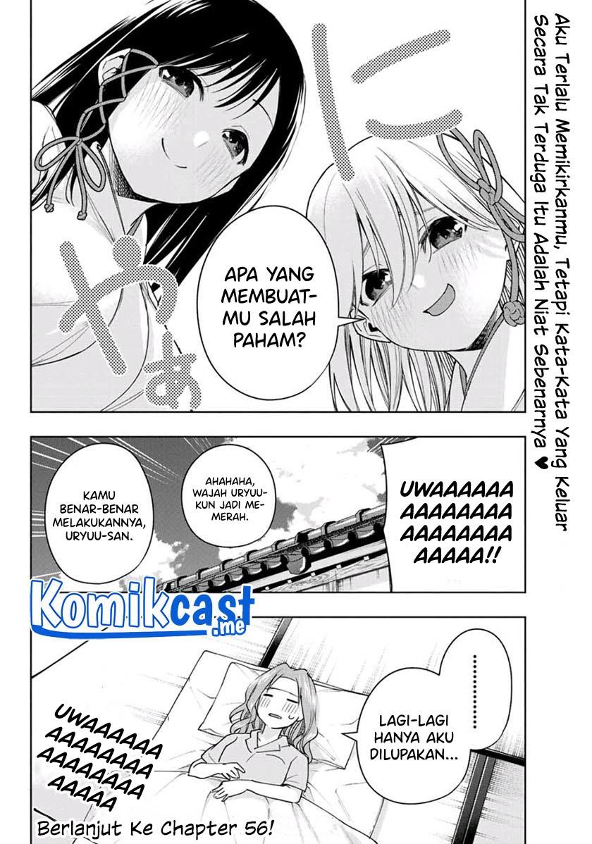image-komik-amagami-san-chi-no-enmusubi-chapter-55-19/20