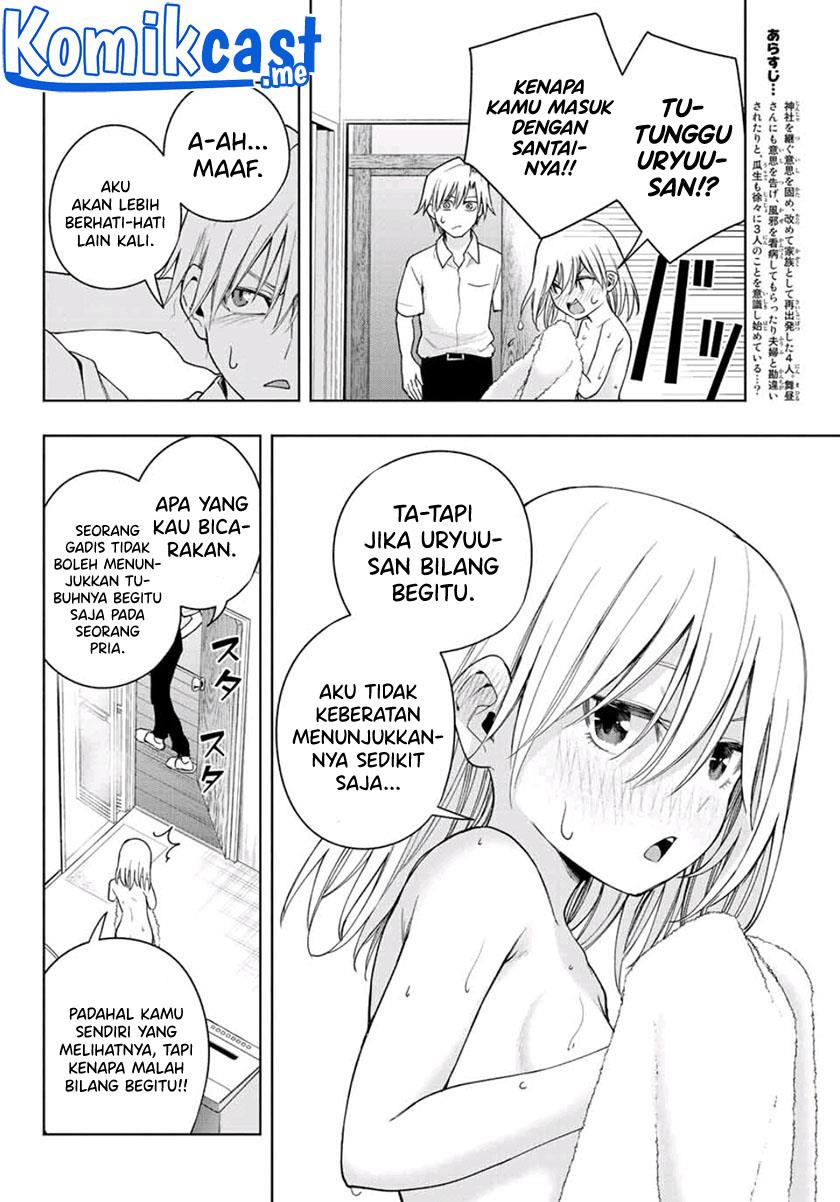 image-komik-amagami-san-chi-no-enmusubi-chapter-57-1/19