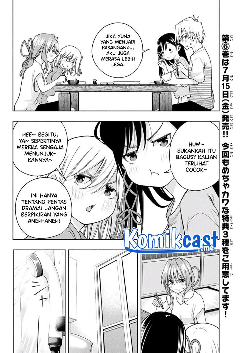 image-komik-amagami-san-chi-no-enmusubi-chapter-57-13/19