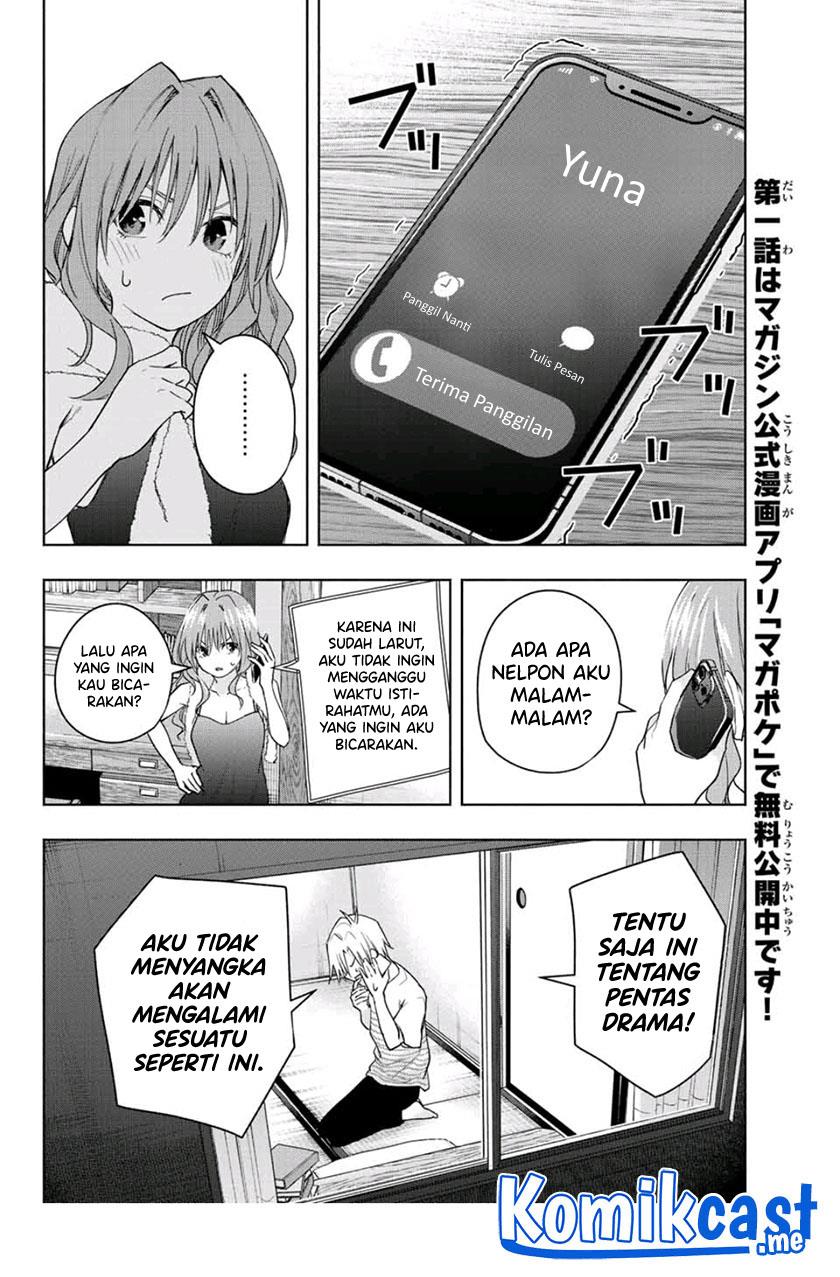 image-komik-amagami-san-chi-no-enmusubi-chapter-57-15/19