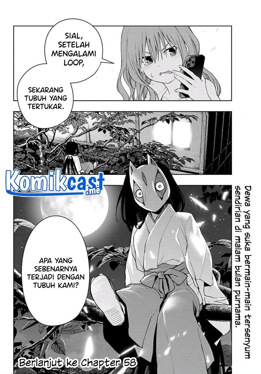 image-komik-amagami-san-chi-no-enmusubi-chapter-57-18/19