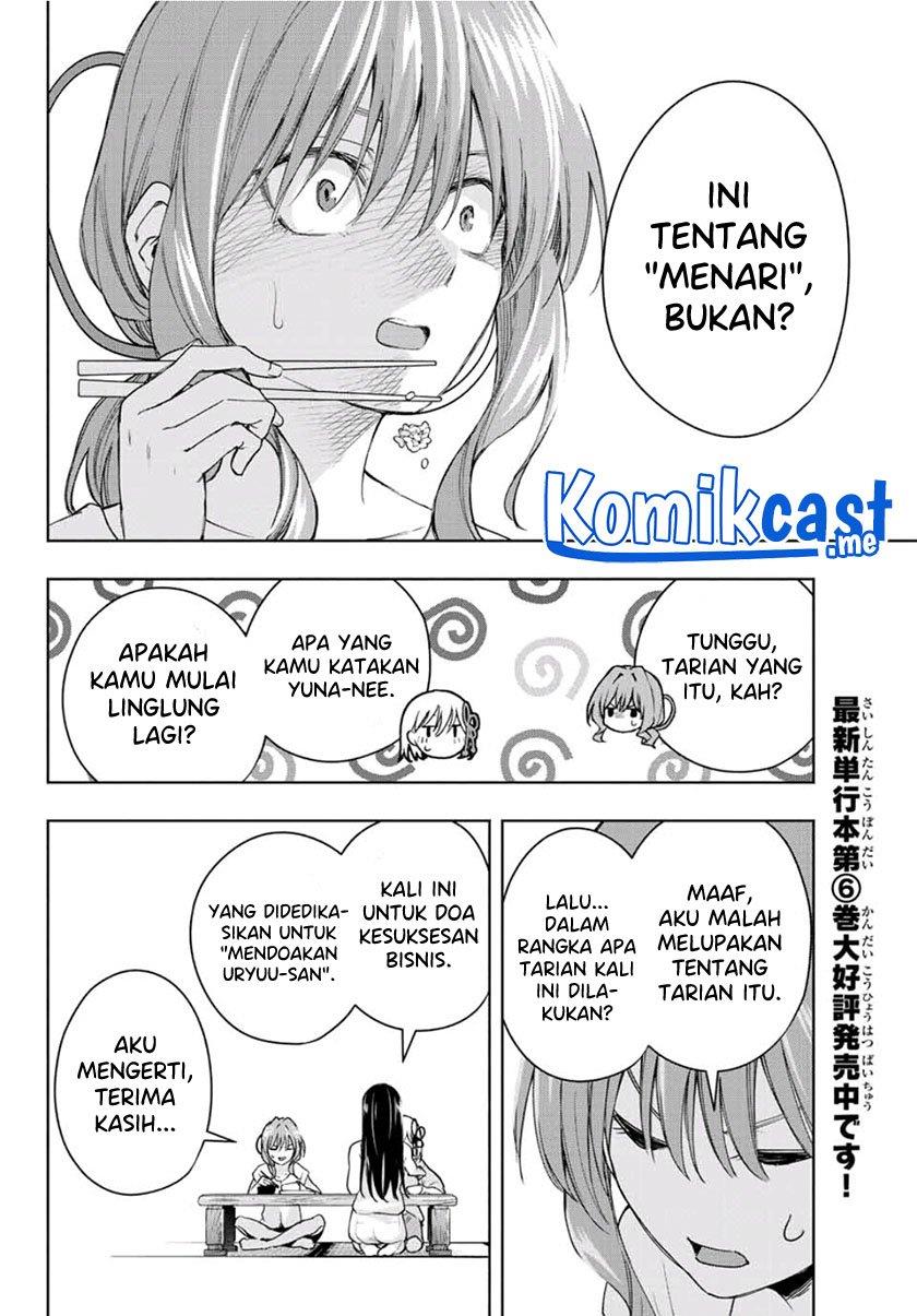 image-komik-amagami-san-chi-no-enmusubi-chapter-59-7/20