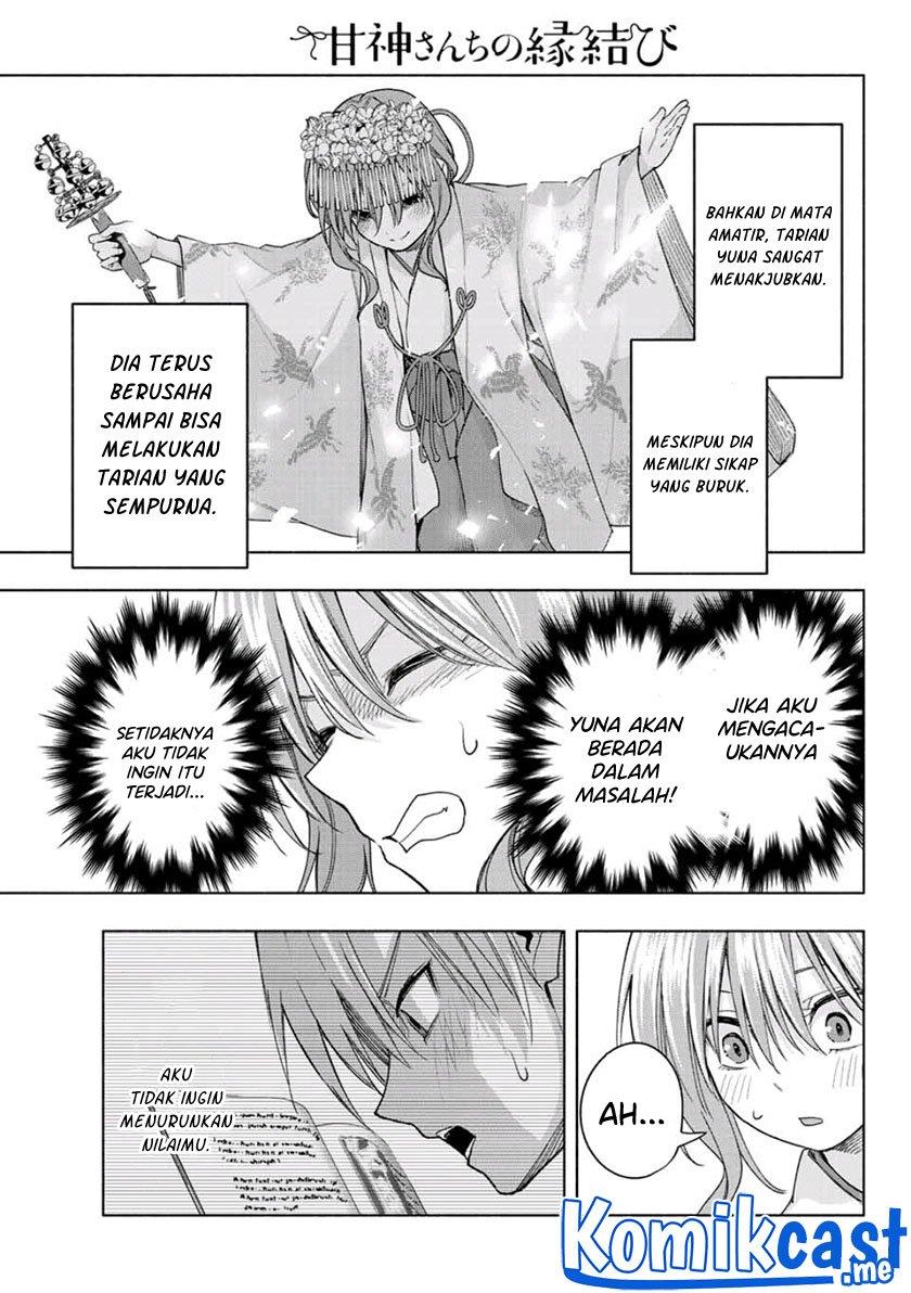 image-komik-amagami-san-chi-no-enmusubi-chapter-59-10/20