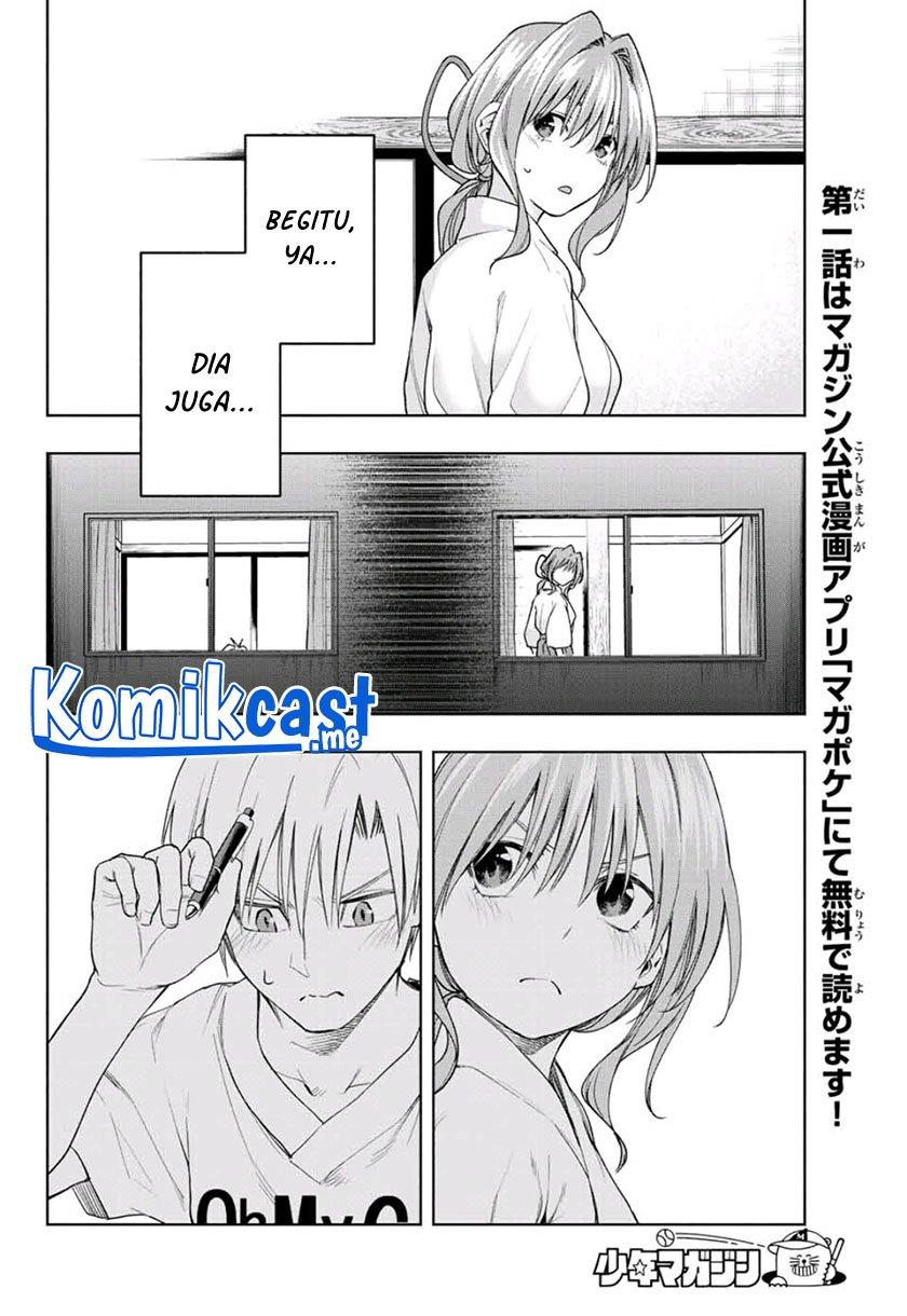 image-komik-amagami-san-chi-no-enmusubi-chapter-59-11/20