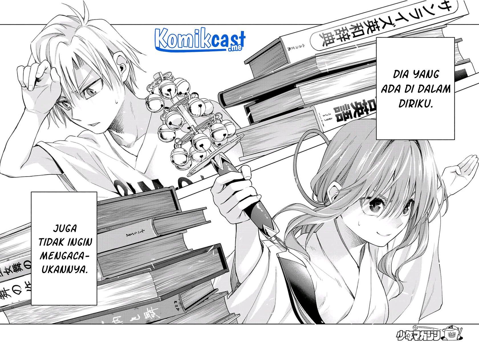 image-komik-amagami-san-chi-no-enmusubi-chapter-59-13/20