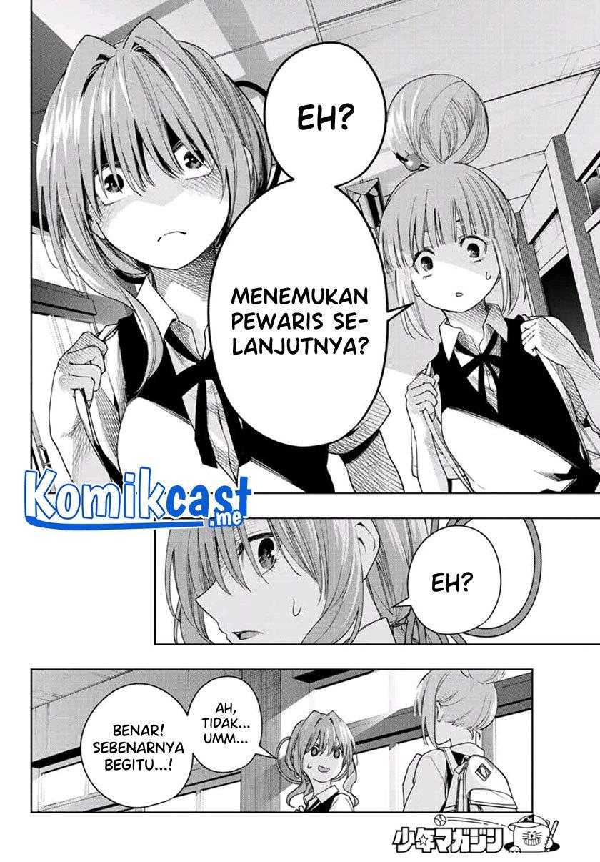 image-komik-amagami-san-chi-no-enmusubi-chapter-59-17/20