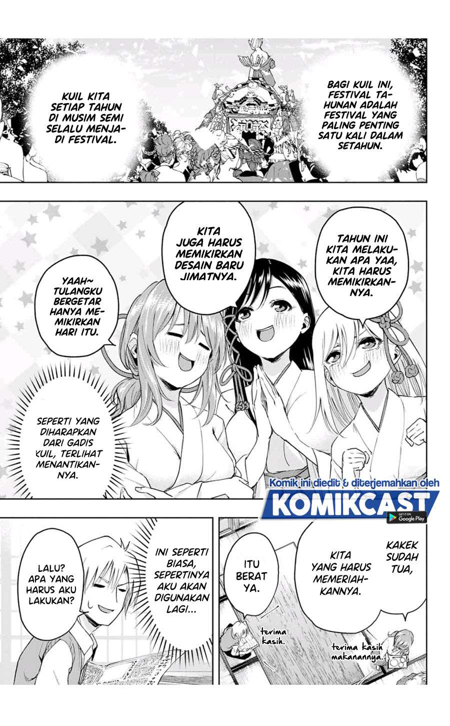 image-komik-amagami-san-chi-no-enmusubi-chapter-6-6/20