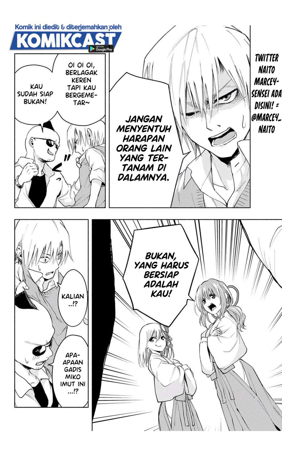 image-komik-amagami-san-chi-no-enmusubi-chapter-6-11/20