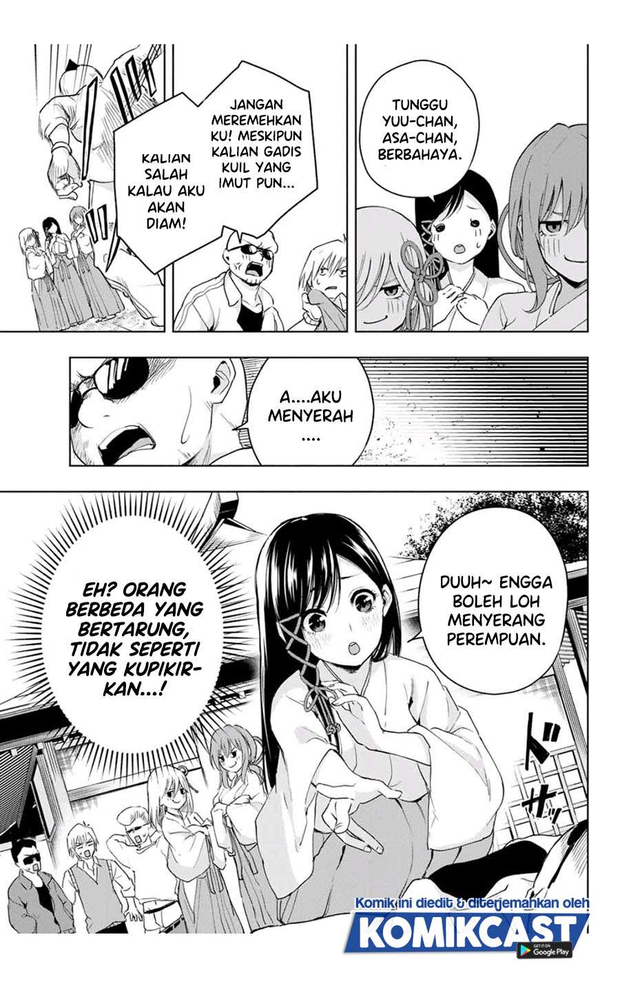 image-komik-amagami-san-chi-no-enmusubi-chapter-6-12/20