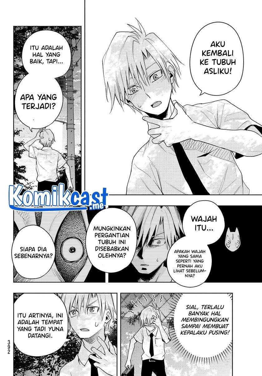 image-komik-amagami-san-chi-no-enmusubi-chapter-60-5/20