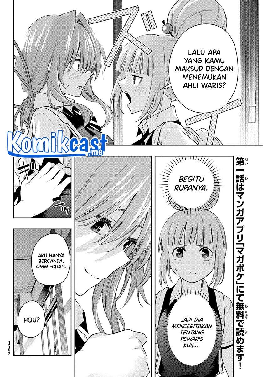 image-komik-amagami-san-chi-no-enmusubi-chapter-60-9/20