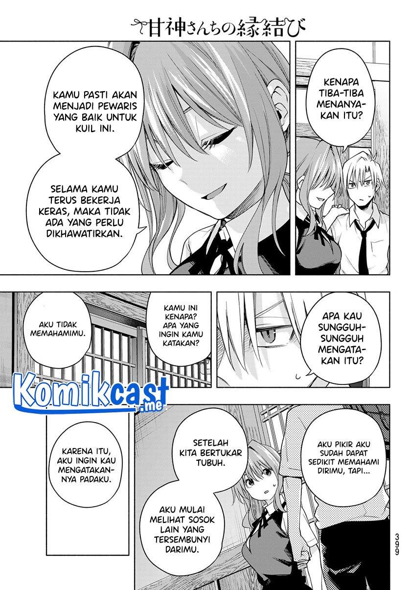 image-komik-amagami-san-chi-no-enmusubi-chapter-60-12/20