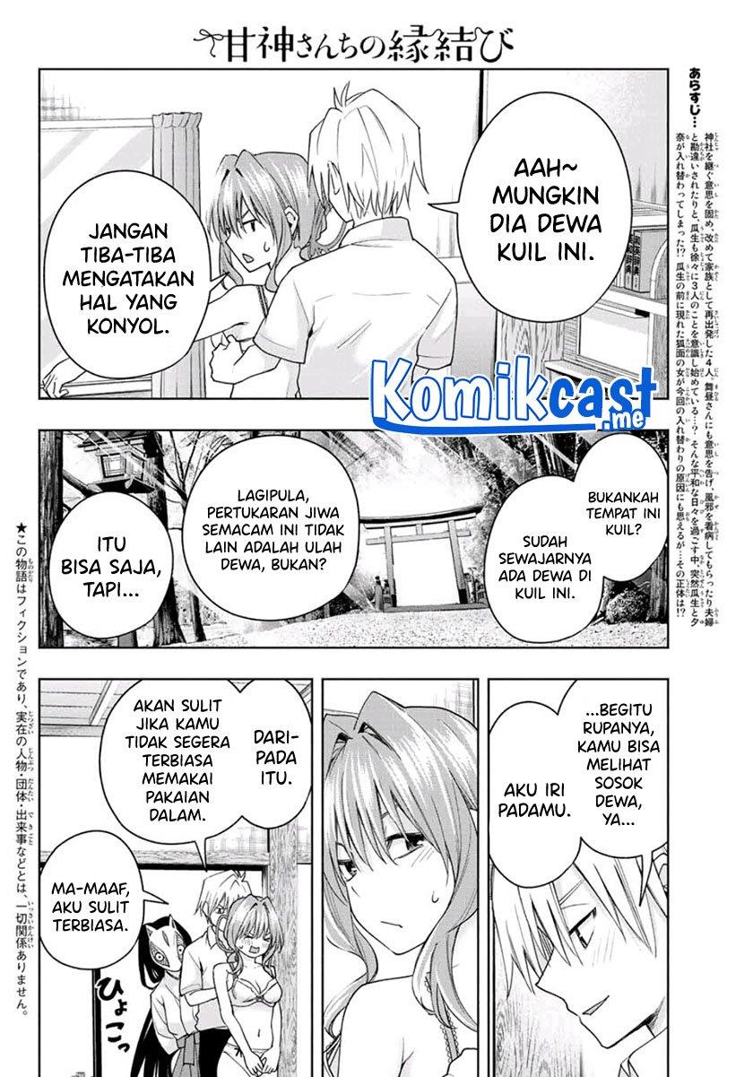 image-komik-amagami-san-chi-no-enmusubi-chapter-61-1/20